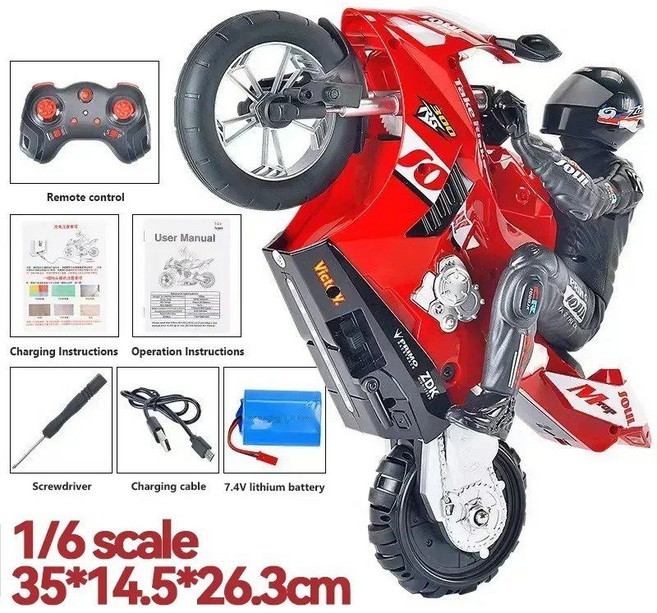 RC오토바이 RC자동차 RC카 원격조종 리모컨 제어 무선카, RED