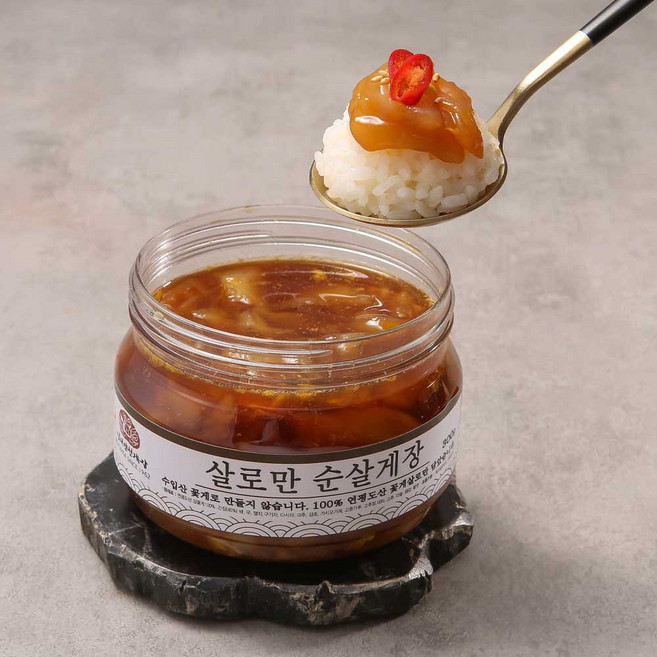 알품게 삼대인천게장 살로만 간장 순살게장, 340g, 1개