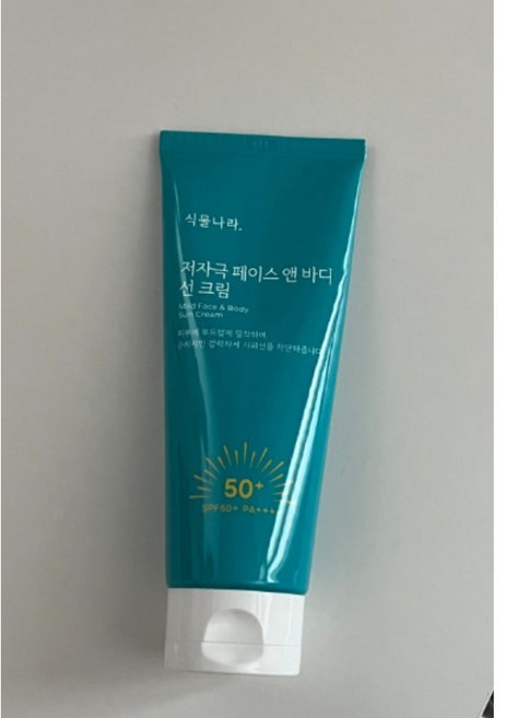 식물나라 저자극 페이스 앤 바디 선 크림, 1개, 150ml