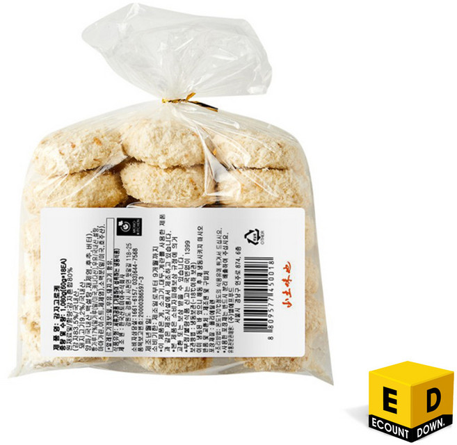 산토미야 수제 감자고로케, 60g, 36개