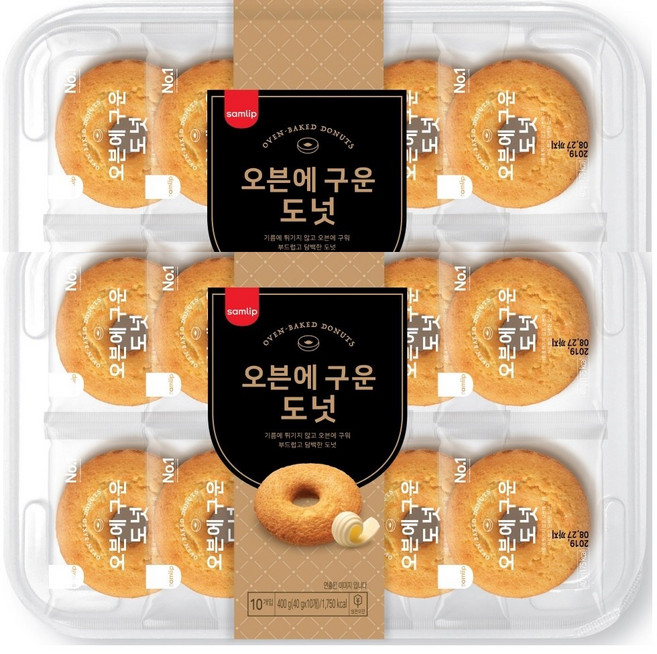 삼립 오븐에구운도넛 2종 10입 2팩, 1개, 400g