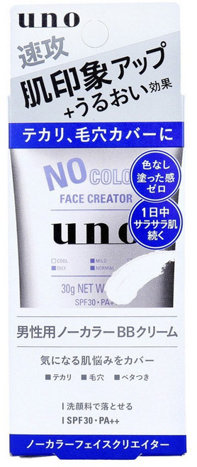 uno 男仕無色BB霜 SPF30 PA++, 1條, Clear