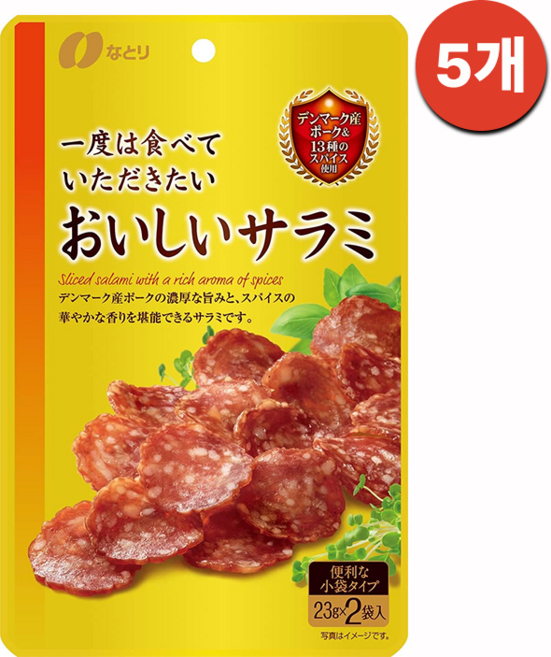 나토리 한 번 먹고 싶은 살라미 이태리 소세지 46g, 5개