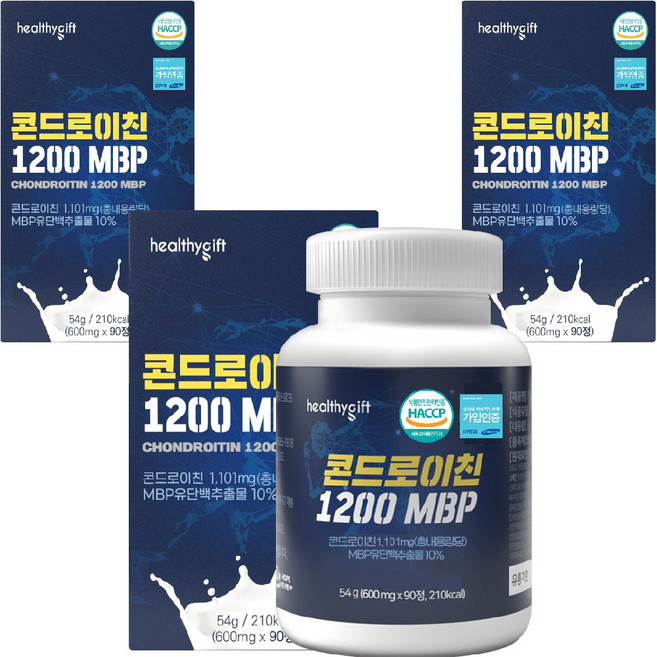 콘드로이친 1200 MBP 식약처 HACCP 인증 상어연골 분말 유단백 추출물 90정 입점 할인가, 3개