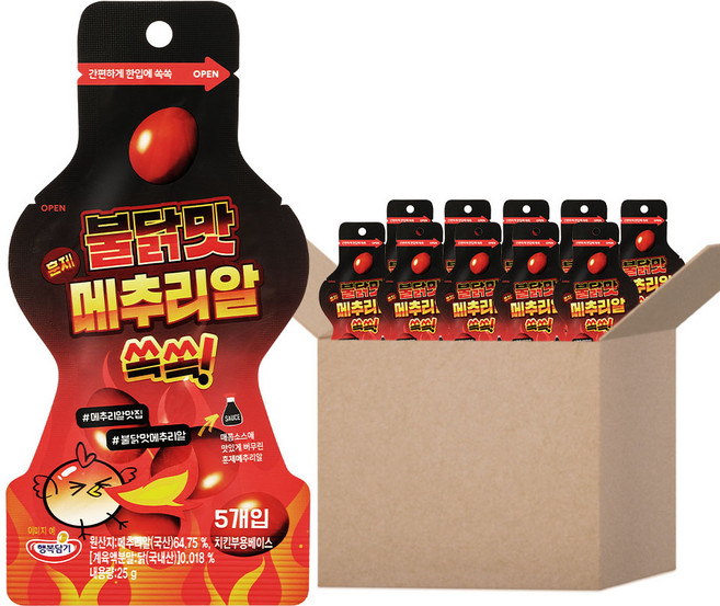행복담기 훈제메추리알 쏙쏙 25g 훈제맛 불닭소스맛 발송 (평일 오후 2시 전 결제시), 50개