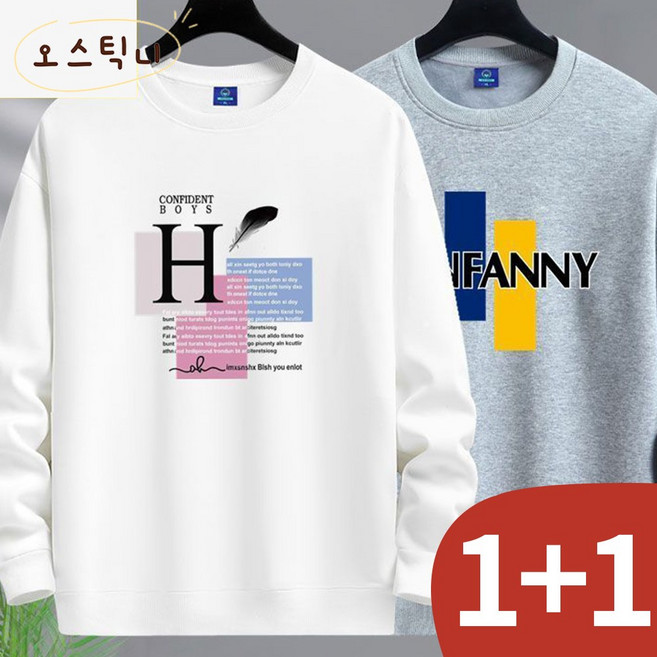 오스틱니 [1+1] 남성 봄가을 초특가 라운드넥 빅사이즈 트레이닝 맨투맨