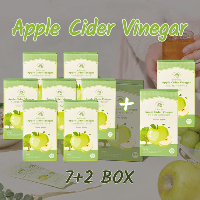 [NEW] 작심랩 애플사이다비니거 애사비 (15포X15개입), 9박스, 15g