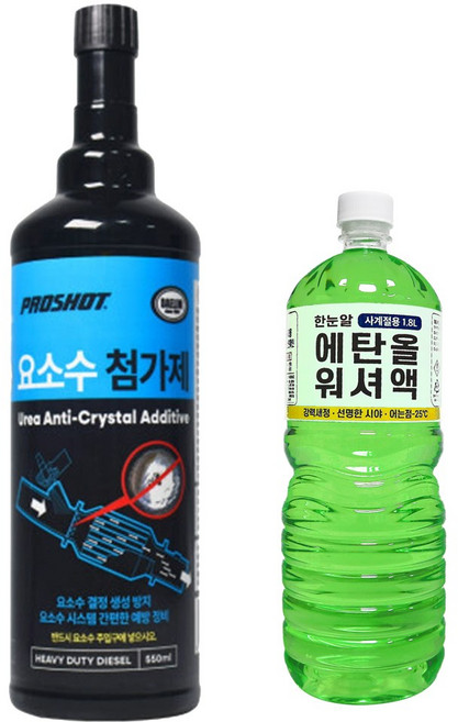 대림기업 프로샷 요소수 첨가제 550ml 1개+워셔액 1개, 디젤/경유, 1개