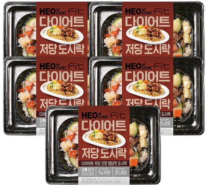 허닭FIT 다이어트 저당 식단관리 도시락 간장찜닭맛 (무첨가/1g저당/21g단백질), 260g, 5개