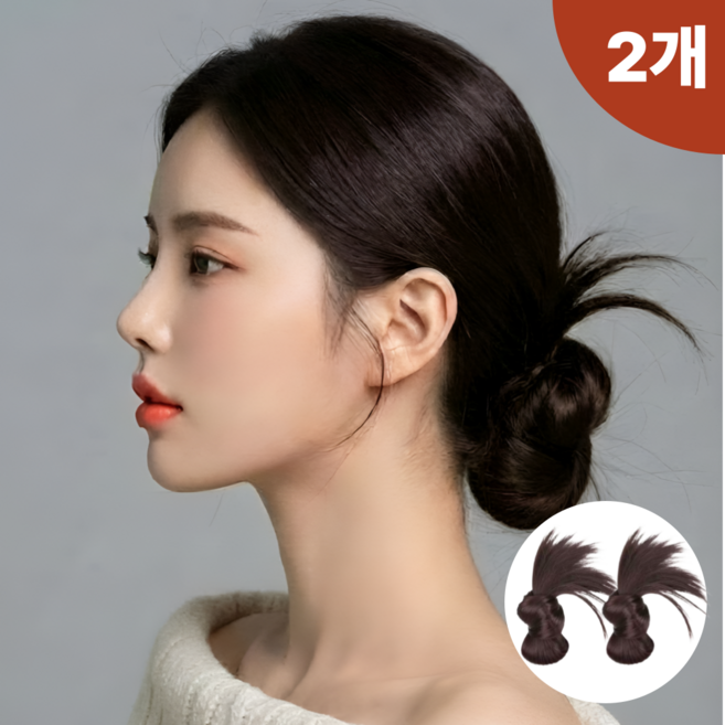 미르모 풍성한 가시번 집게핀 똥머리 가발, 2개, 다크브라운