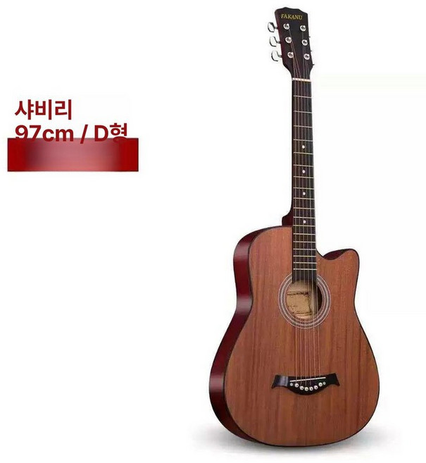 통기타입문용 어쿠스틱 포크 1개 입문 기타 초보, 28inch, 38인치-프리미엄 빈티지색, 단일기타+교재+강의비디오+123줄