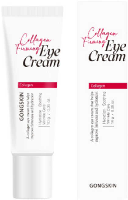[휴대용] 공스킨 콜라겐 탄력 아이크림, 10개, 10ml