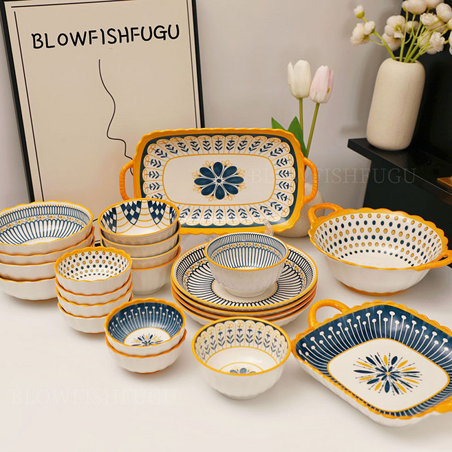 MorningSea 북유럽 식기 6인 한식기 세트 23P [부모님 선물/집들이 선물추천], 1세트, 식기 세트23p, 옐로우