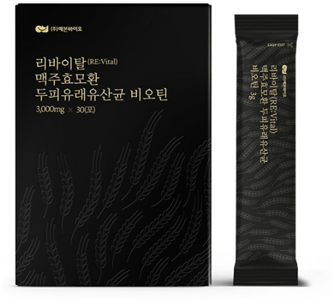 맥주효모환 맥주효모분말 맥주효모가루 두피유래유산균 비오틴, 3g, 1개