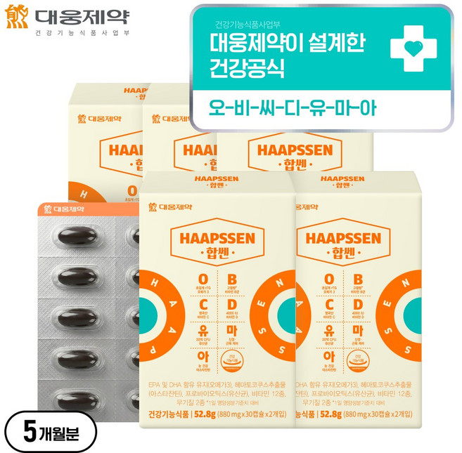 [국내최초 7 IN 1 건기식] 대웅제약 합쎈 오-비-씨-디-유-마-아, 5개, 60정