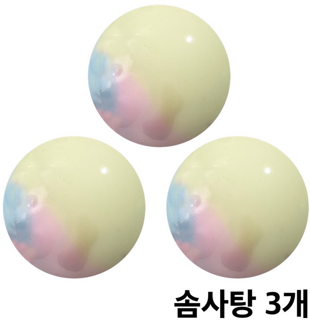 CENDY 왁뿌볼 왁뿌 말랑이 세트, 3개, 62g, 솜사탕