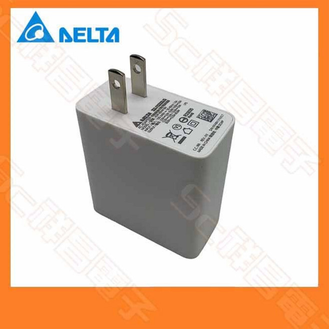 DELTA 台達電 PD65W Type-C 充電器 65W 豆腐頭 快充頭 (白色), 1個
