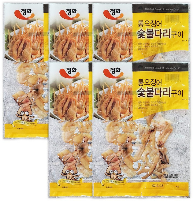 정화식품 통오징어 숯불다리구이 주전부리 맥주안주, 50g, 5개