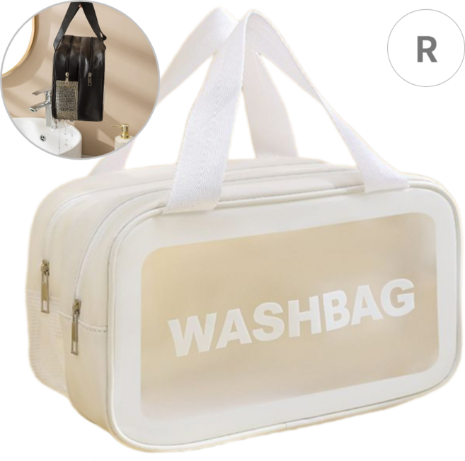 더블트리 방수 메시 이중 파우치