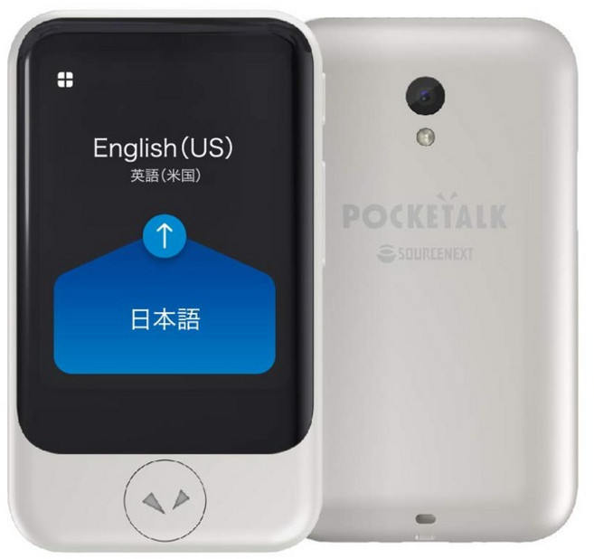 POCKETALK S (포켓 토크) 번역기 통신 2 년 포함 화이트 PTSGW, 1개