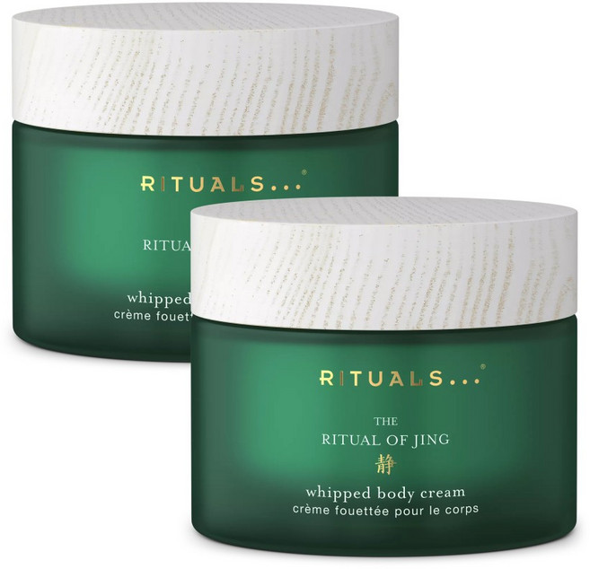 RITUALS 네덜란드 연꽃 대추 징 바디크림 220ml x 2통