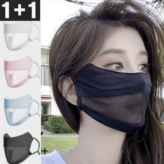 루비앤 1+1 자외선차단 메쉬 골프 마스크 얼굴 햇빛가리개 안면 스포츠 숨쉬기 편한마스크, 스카이블루+핑크, 1개