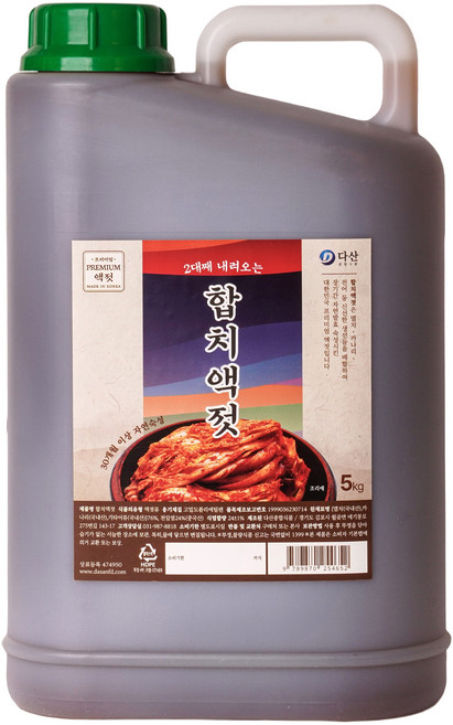 (프리미엄 액젓) 다산 2대째 내려오는 합치액젓 5kg (3년산), 1개