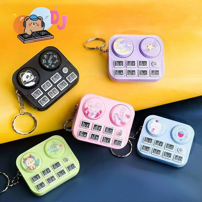 4묶음 미니 디제잉 머신 키링 리듬게임, 1개, 상세페이지 참조