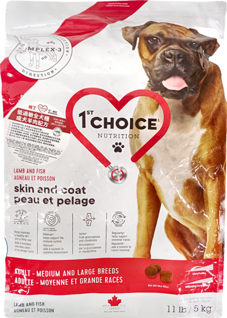 1st Choice 瑪丁第一優鮮 護膚亮毛乾飼料 低過敏全犬種, 羊肉 + 鯡魚, 5kg, 1袋