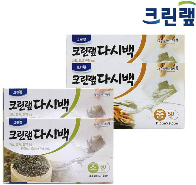 크린랲 크린 다시백 소 50매 + 다시백 중 50매, 2세트