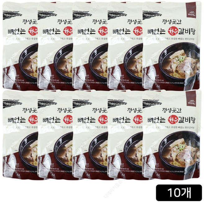 [홈쇼핑] 정성곳간 뼈없는 한우갈비탕, 10개, 700g