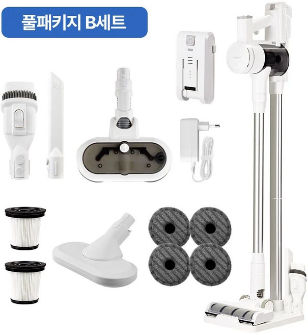 홈리아 무선청소기 BLDC 차이슨 원룸 진공 가벼운 핸디 청소기, 보라색