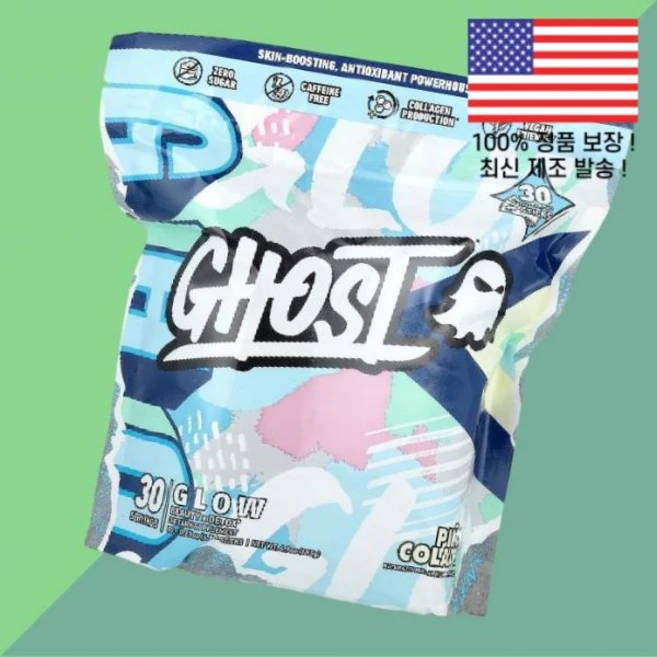 고스트 글로우 피나콜라다 스틱 30개 각 0.23온스 6.5g Ghost Glow Pina Colada 30 Sticks 0.23oz Each, 1 - 쿠팡