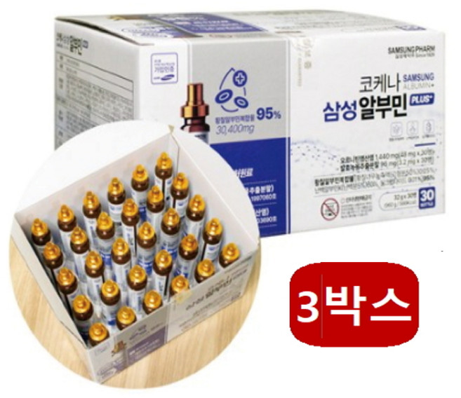 코케나 삼성 메가 알부민 플러스, 3박스, 30회분