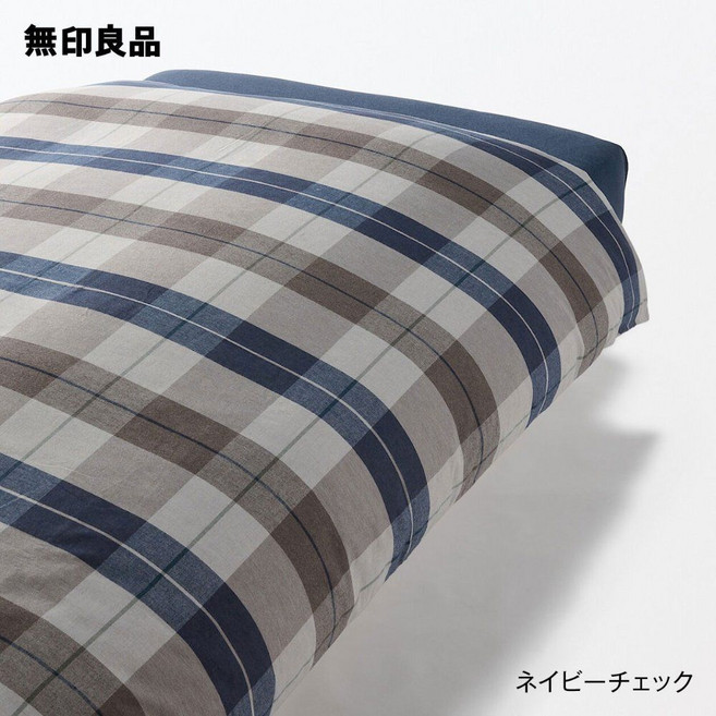 무인양품 면 100 플란넬 이불 커버 퀸사이즈 210 x 210cm, 네이비 체크