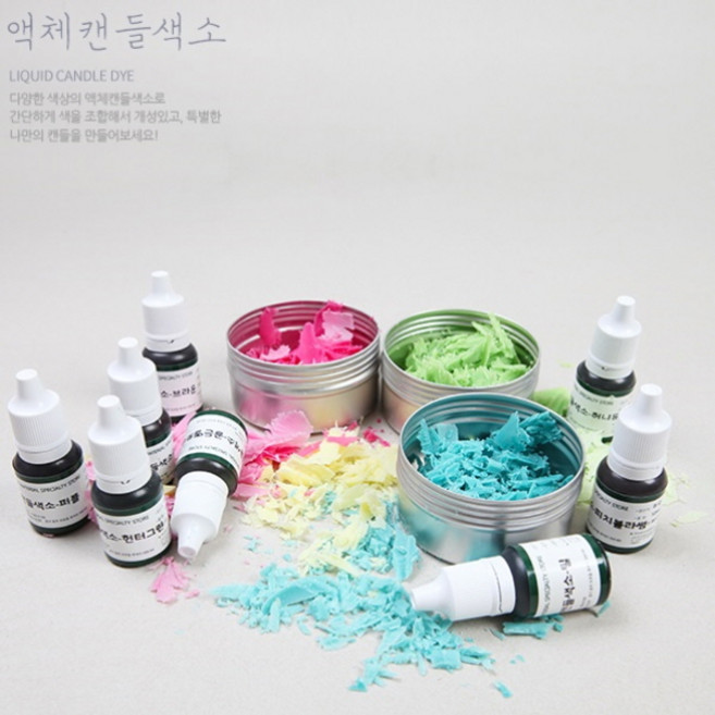 캔들씨 고농축 액상 캔들 디퓨저 색소 지용성 액체 염료 소이왁스 (23컬러) 10ml, 9.퍼플, 1개
