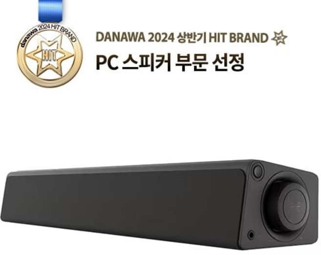 Creative STAGE SE MINI, 블랙