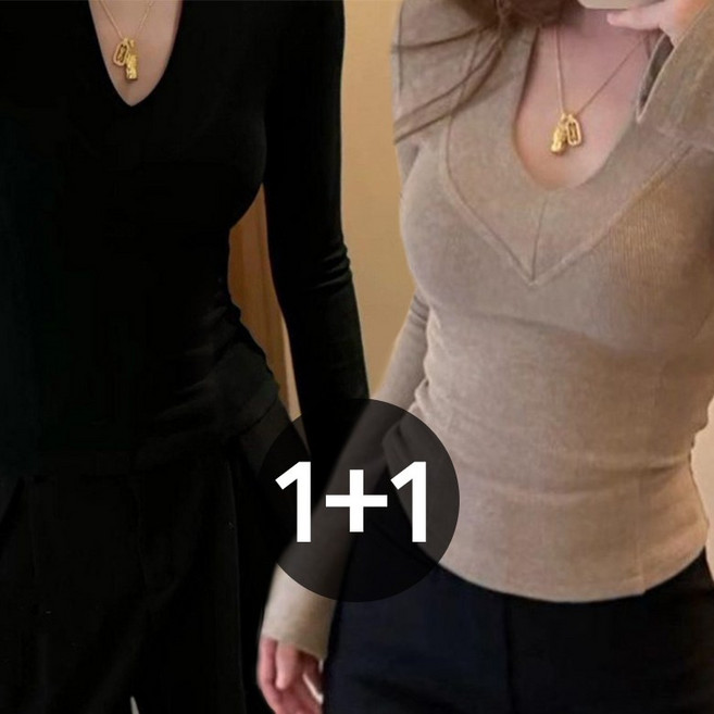 아이엠몽 여성 슬림 라인 브이넥 골지 긴팔 세트 티셔츠