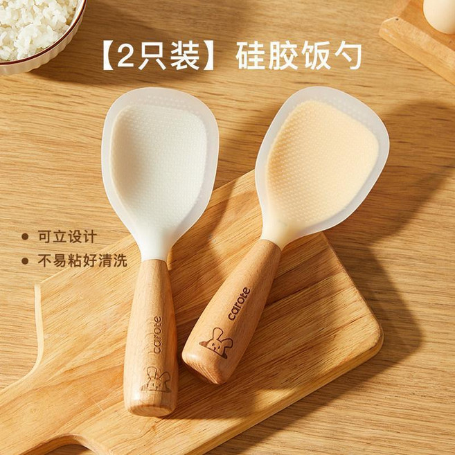 carote 卡通兔兔 可立式食品級硅膠飯勺, 1個, 小萌兔