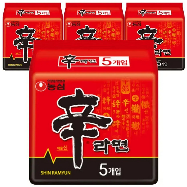 농심 신라면 5입X4개, 4개