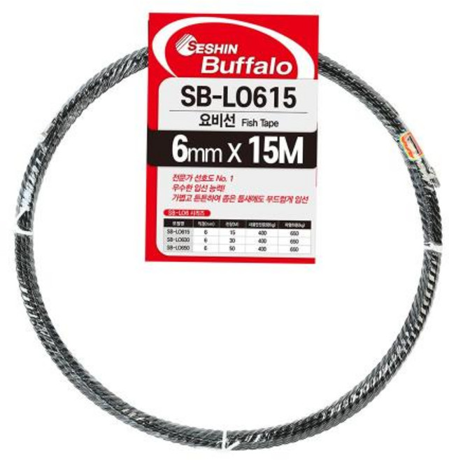 세신 요비선 요비선 SB-LO650 (6MMx50M), 1개