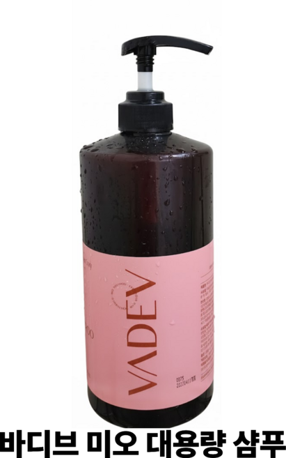 바디브 미오 대용량 약산성 샴푸 1000ml, 1개