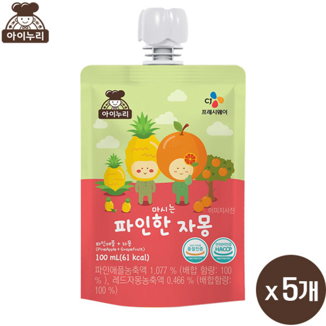 CJ 이츠웰 마시는 음료 시리즈 13가지맛 100ml x 5개