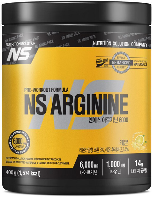 NS 아르기닌 6000 고함량 아미노산보충제 레몬맛, 1개, 400g