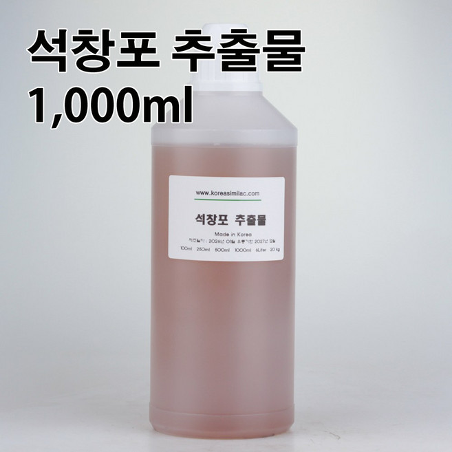 코리아씨밀락 석창포 추출물, 석창포 추출물 1리터, 1개
