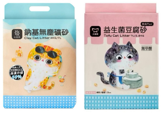水魔素 環保豆腐貓砂 頂級鈉基無塵礦砂, 16kg, 1個