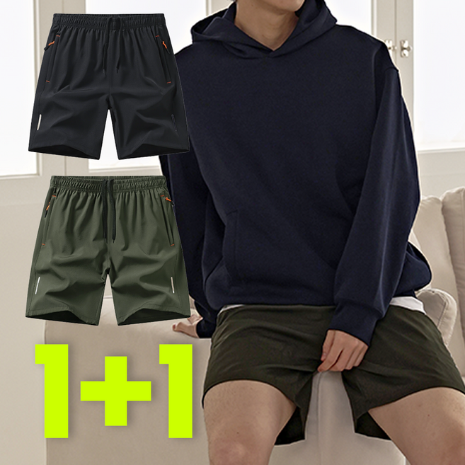 위베이지크 시원한 남자 냉감 여름 반바지 트레이닝 빅사이즈 팬츠