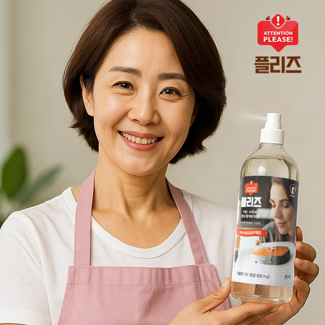 플리즈 잡내제거 천연 식물성 맛술 (스프레이 타입), 1개, 500ml