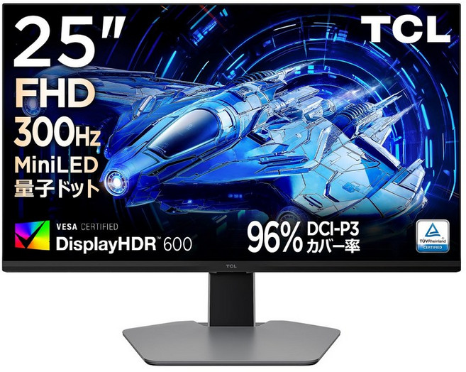 TCL Mini LED 25G64 FHD 300Hz Fast IPS 1ms HDR600 HDMI2.1 DP FreeSync G-SYNC VESA 양자점 모니터