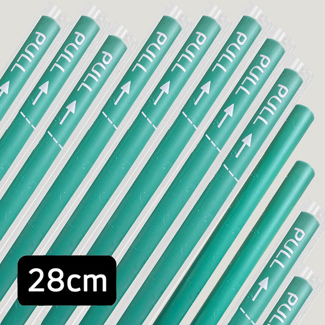 국산 개별포장 그란데 롱롱 빨대 28cm 카페 음료 그린 녹색 긴 빨대, 1세트, 500개